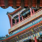 Find out more about studying chinese history