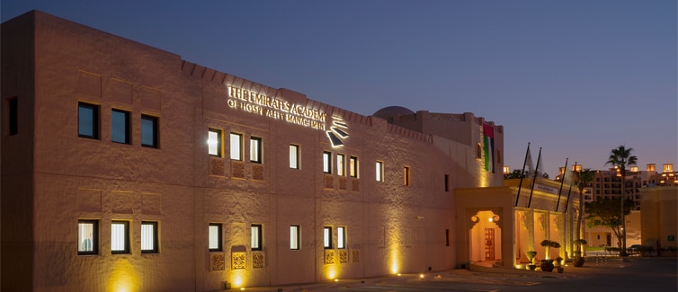 Emirates Academy of Hospitality Management campus building